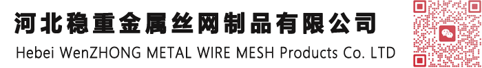 河北聚盛泵業有限公司